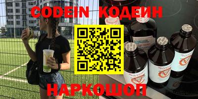 хмурый Кулебаки