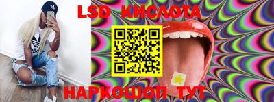 MDMA Бузулук