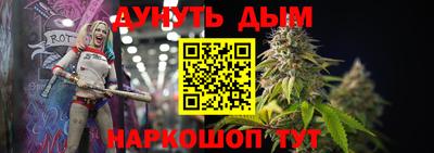 MDMA Бузулук
