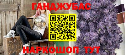 MDMA Бузулук