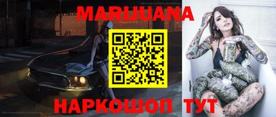 MDMA Бузулук
