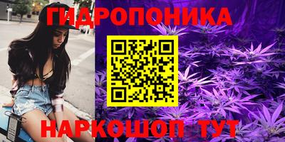 герыч Кумертау