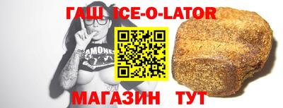 MDMA Бузулук