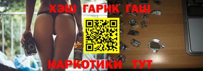 MDMA Бузулук