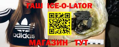 MDMA Бузулук