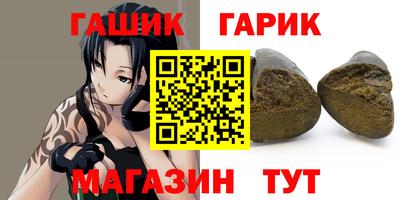 MDMA Бузулук