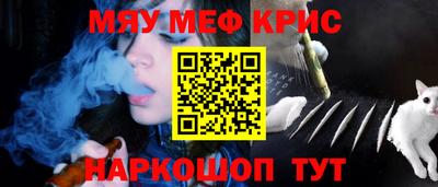 MDMA Бузулук