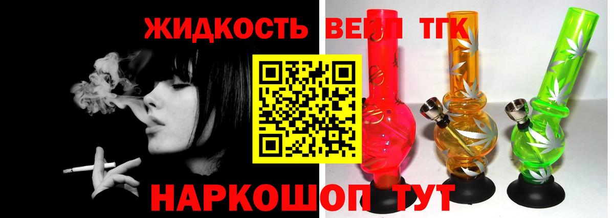 Конопля  МДМА  ГАШ  Ханты-Мансийск  Codein  LSD-25  Гашиш  Alpha PVP СК   МЕФ кристаллы  Вход с VPN 